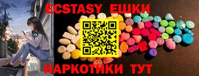 MDMA Заволжье