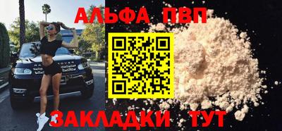 MDMA Заволжье
