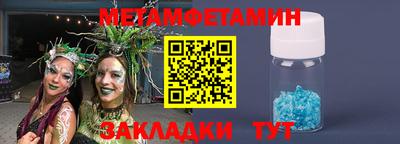 MDMA Заволжье