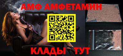 твердый Заводоуковск