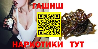 MDMA Заволжье