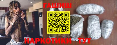 твердый Заводоуковск