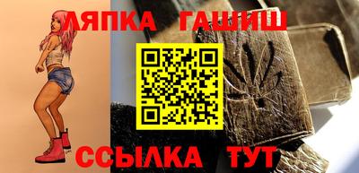 MDMA Заволжье