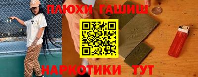 MDMA Заволжье