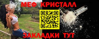 MDMA Заволжье