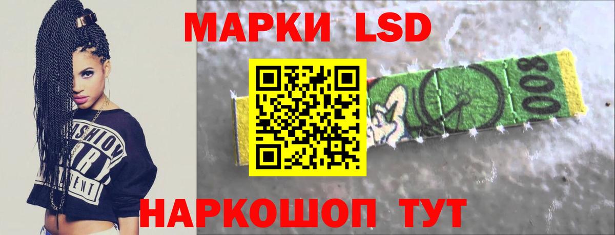 ГАШИШ  КОКАИН  Вход с VPN  Конопля  ЭКСТАЗИ  ГАШИШ  Качканар  Меф МЯУ МЯУ кристаллы 