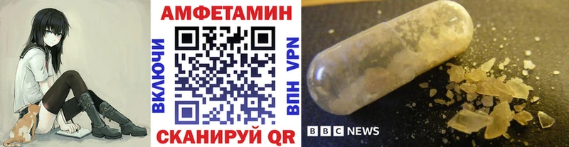 как найти наркотики  Качканар  Метамфетамин мет 
