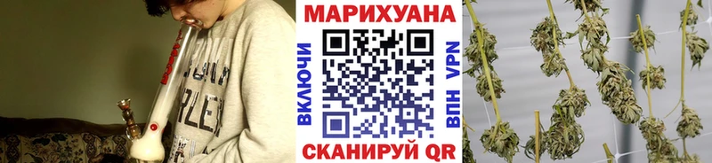 Бошки Шишки AK-47  купить  сайты  Качканар 